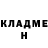 КЕТАМИН VHQ Boom Woo