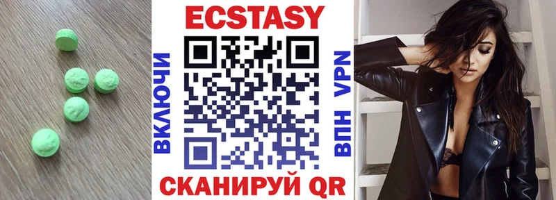 ЭКСТАЗИ Punisher  кракен онион  Волгодонск 