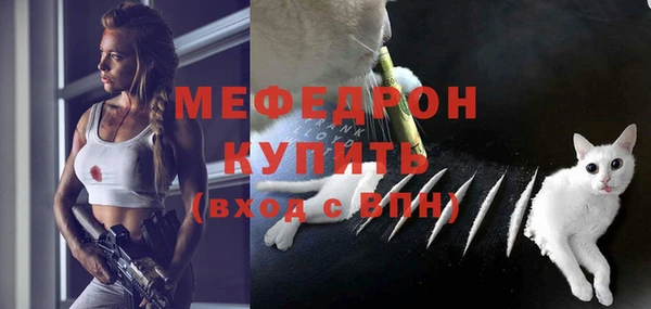 круглые Вяземский
