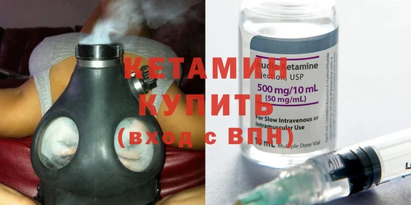 ПСИЛОЦИБИНОВЫЕ ГРИБЫ Вязники