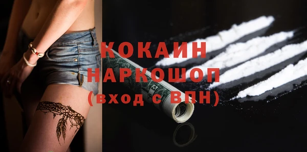 круглые Вяземский