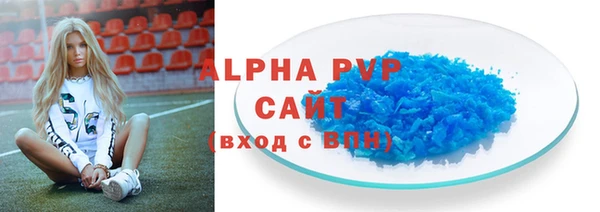 круглые Вяземский