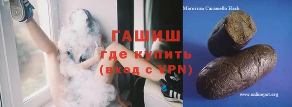 круглые Вяземский