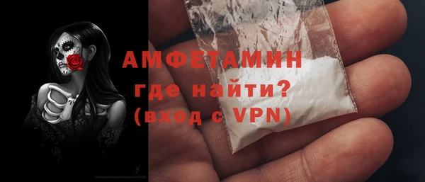 круглые Вяземский