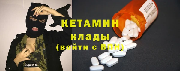 круглые Вяземский