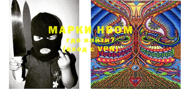 круглые Вяземский
