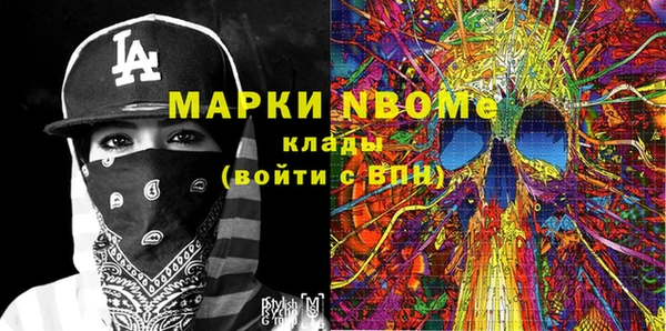 круглые Вяземский