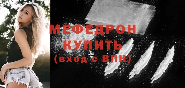 круглые Вяземский