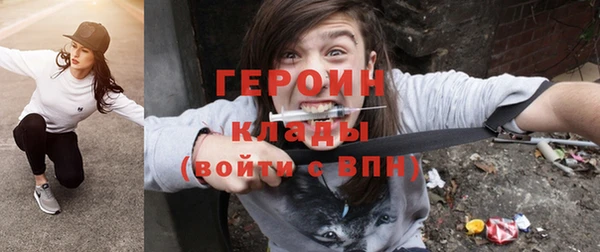 ПСИЛОЦИБИНОВЫЕ ГРИБЫ Вязники