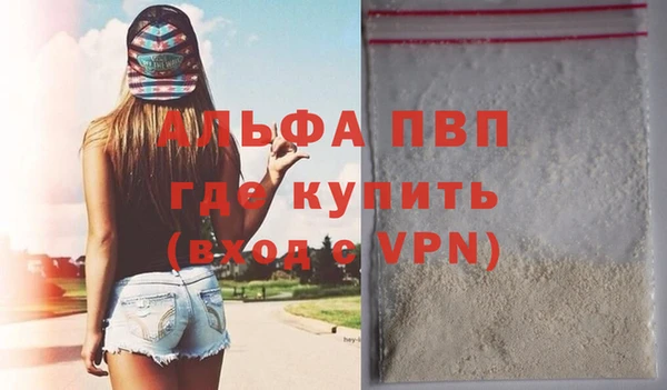 круглые Вяземский