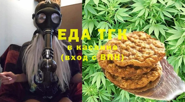 ПСИЛОЦИБИНОВЫЕ ГРИБЫ Вязники