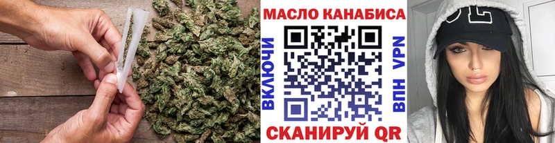 сколько стоит  Волгодонск  Дистиллят ТГК Wax 