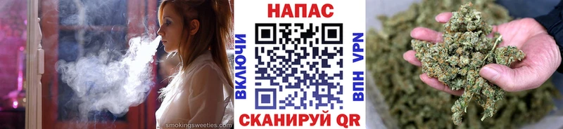 цены   Волгодонск  Марихуана ГИДРОПОН 